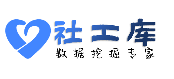 私密查对方交友平台账号